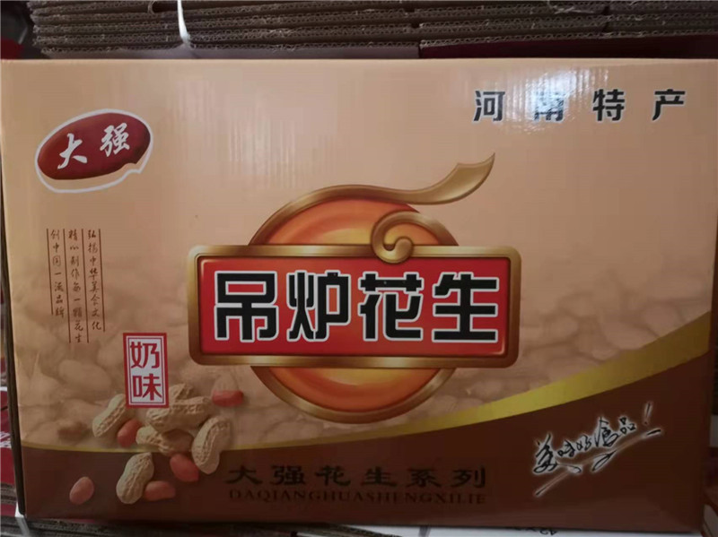 客戶(hù)案例
