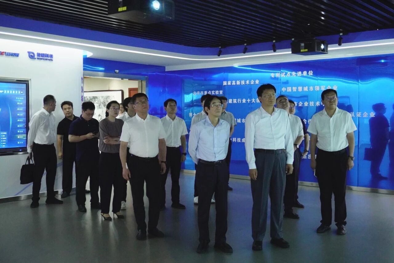 南昌市委副書記、市長高世文調(diào)研泰豪—以AI賦能韌性城市建設(shè)情況